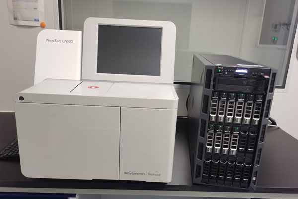 沈阳亲子鉴定机构设备展示