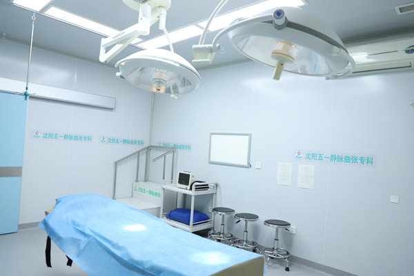 静脉曲张手术哪个医院做的好？选择辽宁静脉曲张微创中心！