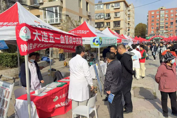 下肢静脉曲张的现代治疗方法：辽宁静脉曲张专科从保守疗法到外科手术的全面解析与临床实践探讨