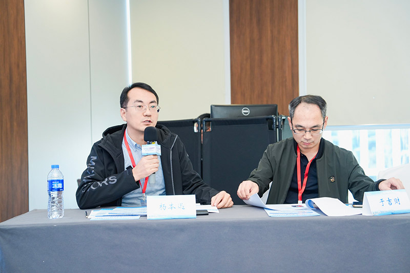 大连市中西医结合学会血管外科专业委员会2025年会--暨第三届大连糖尿病足研讨会